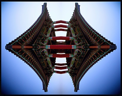 Butterfly Pagoda North