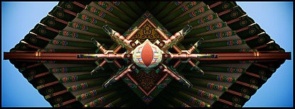 Butterfly Pagoda South | Museum-Quality Wooden Framed Art Print - Image 5